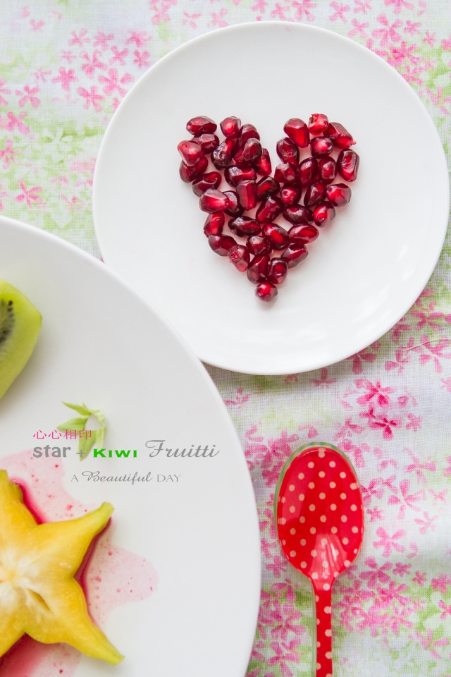 Star Kiwi Fruitti